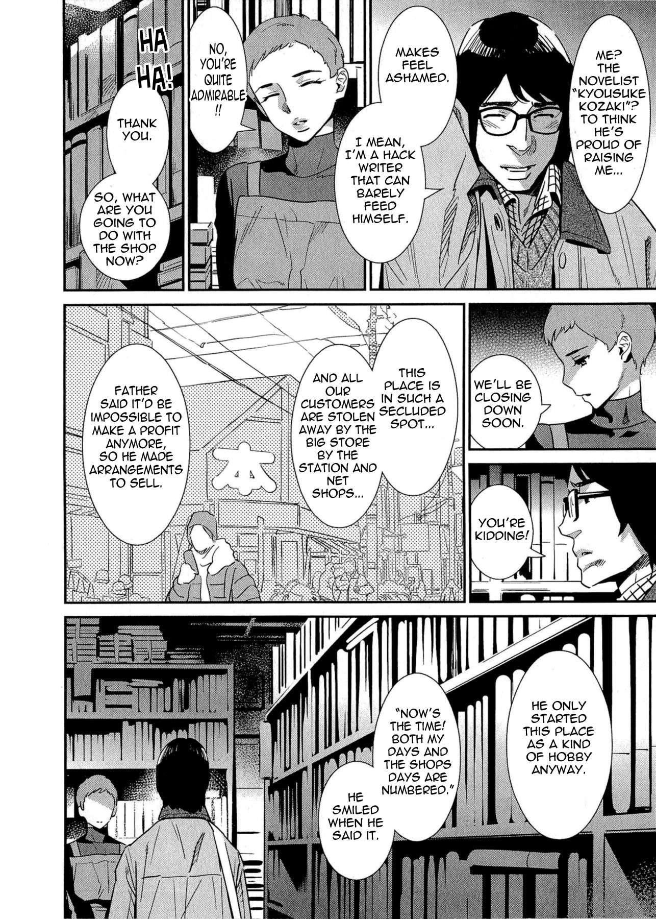 After Five Working! Chapter 7000 Page 6